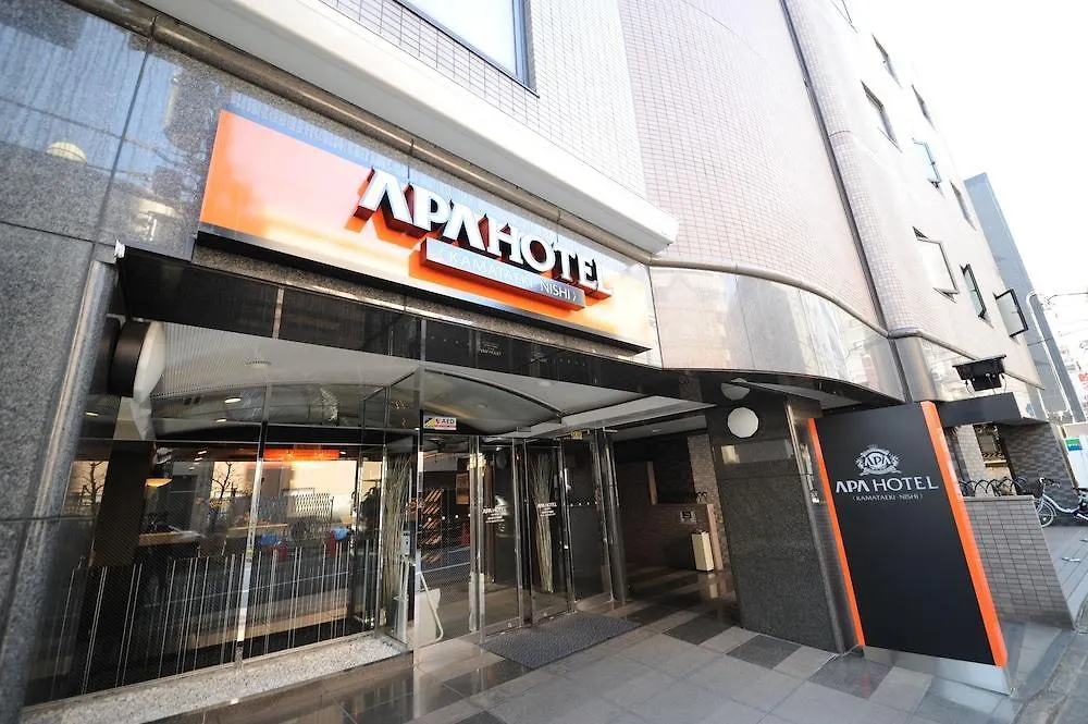 Apa Hotel Kamata Eki-Nishi Tokyo