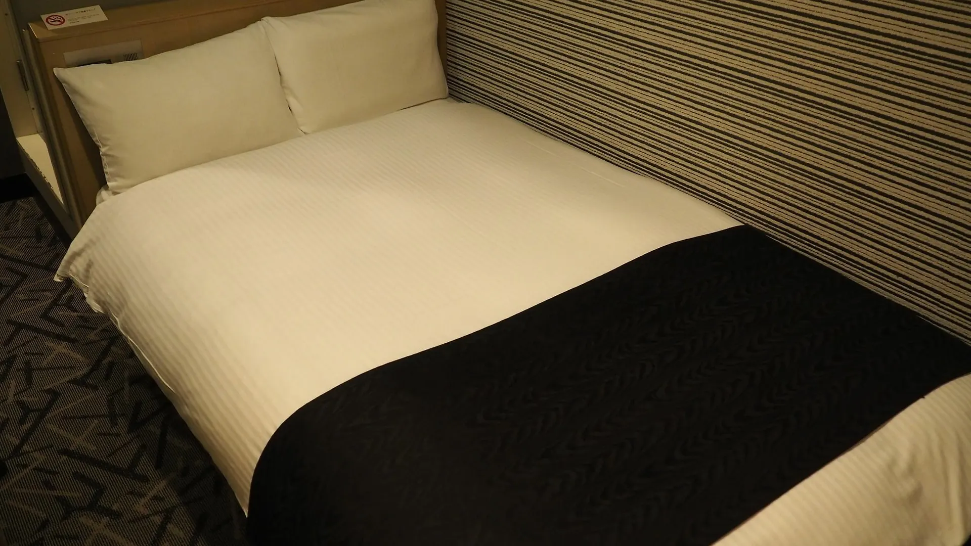 Apa Hotel Kamata Eki-Nishi Tokyo