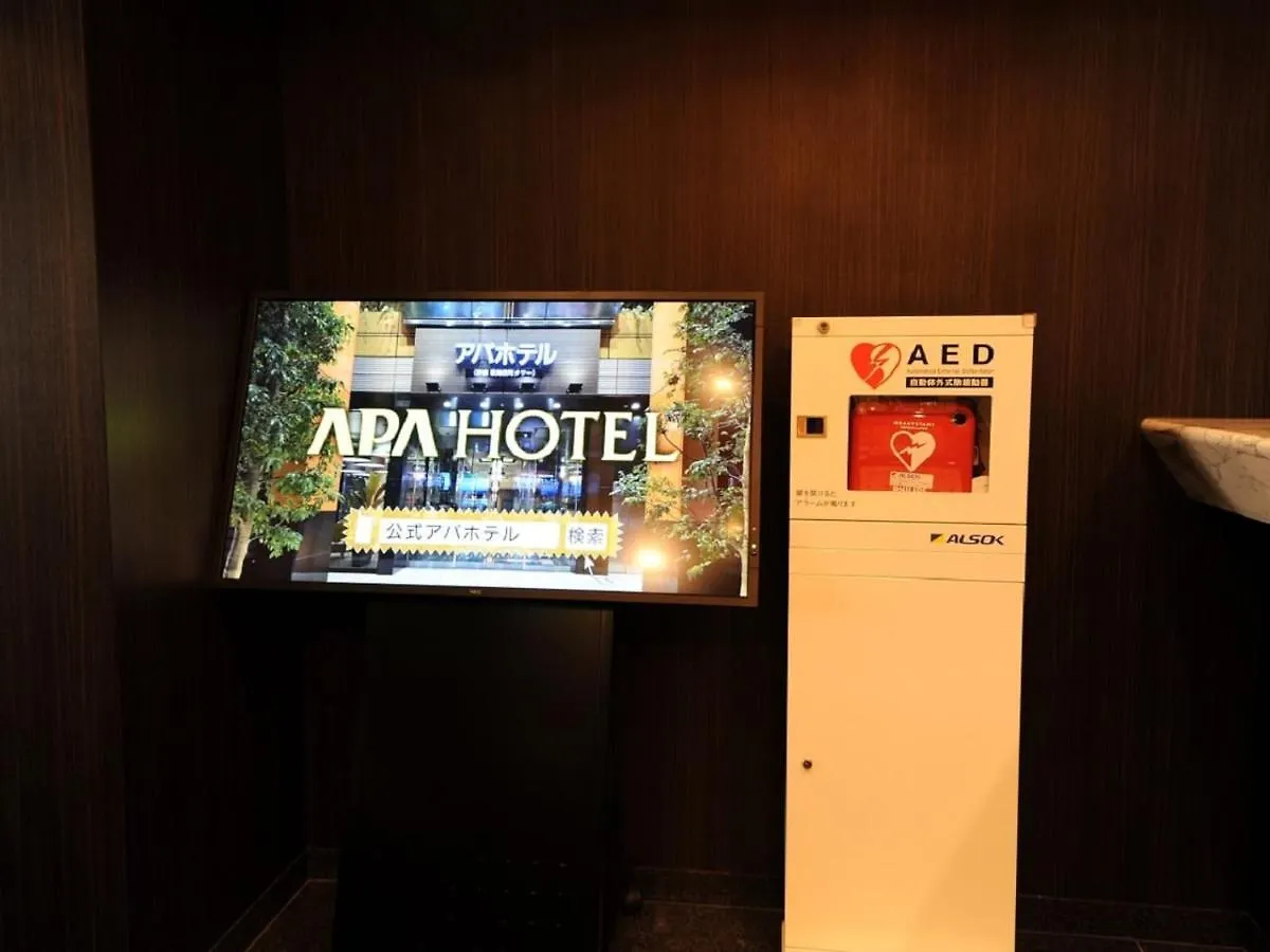 Apa Hotel Kamata Eki-Nishi Tokyo