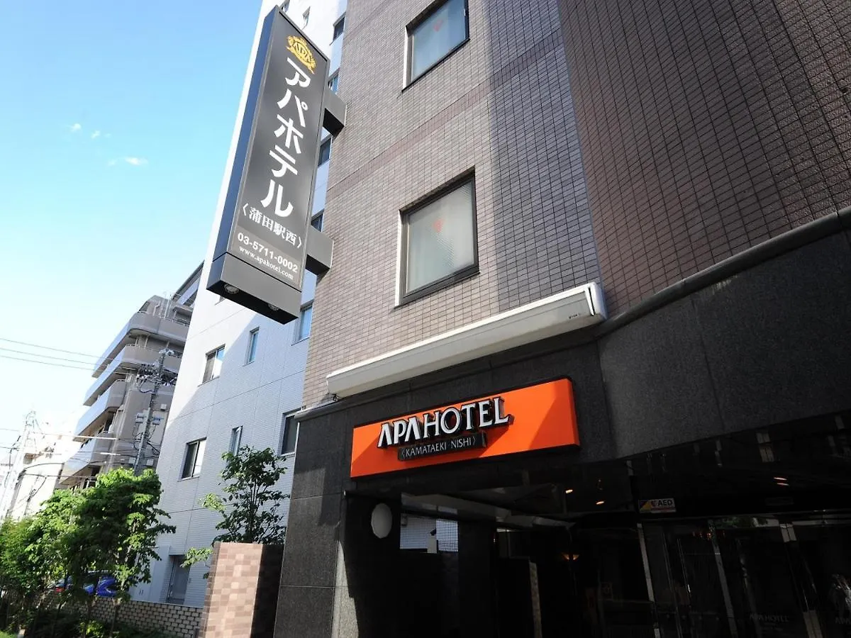 Apa Hotel Kamata Eki-Nishi Tokyo 3*,