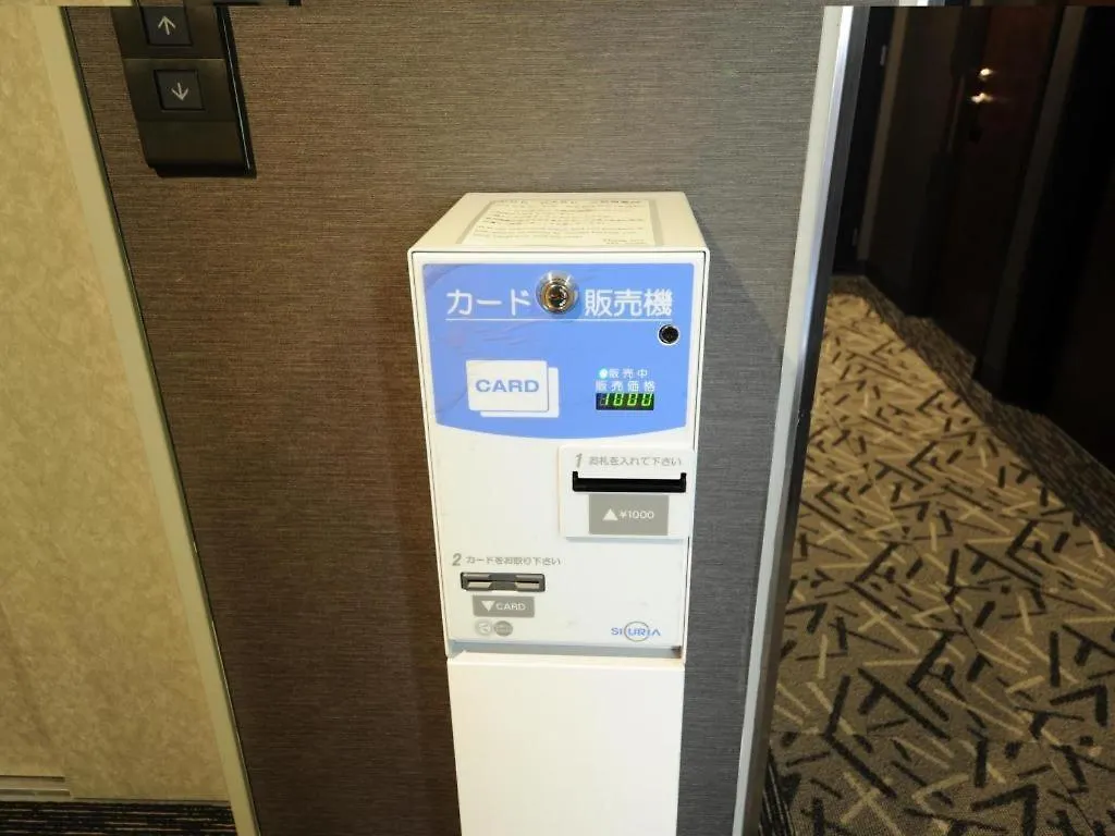 Apa Hotel Kamata Eki-Nishi Tokyo