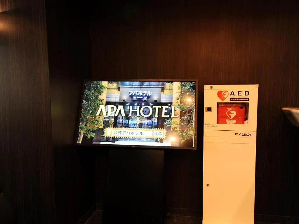 Apa Hotel Kamata Eki-Nishi Tokyo