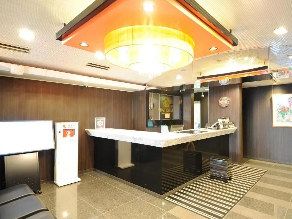 Apa Hotel Kamata Eki-Nishi Tokyo