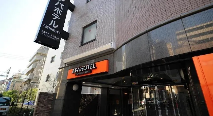 Apa Hotel Kamata Eki-Nishi Tokyo