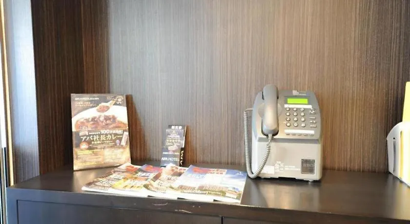 Apa Hotel Kamata Eki-Nishi Tokyo