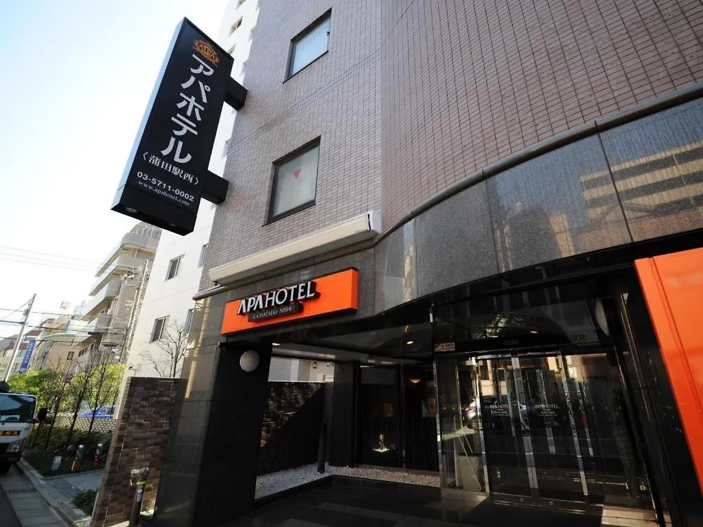 Apa Hotel Kamata Eki-Nishi Tokyo 3*,