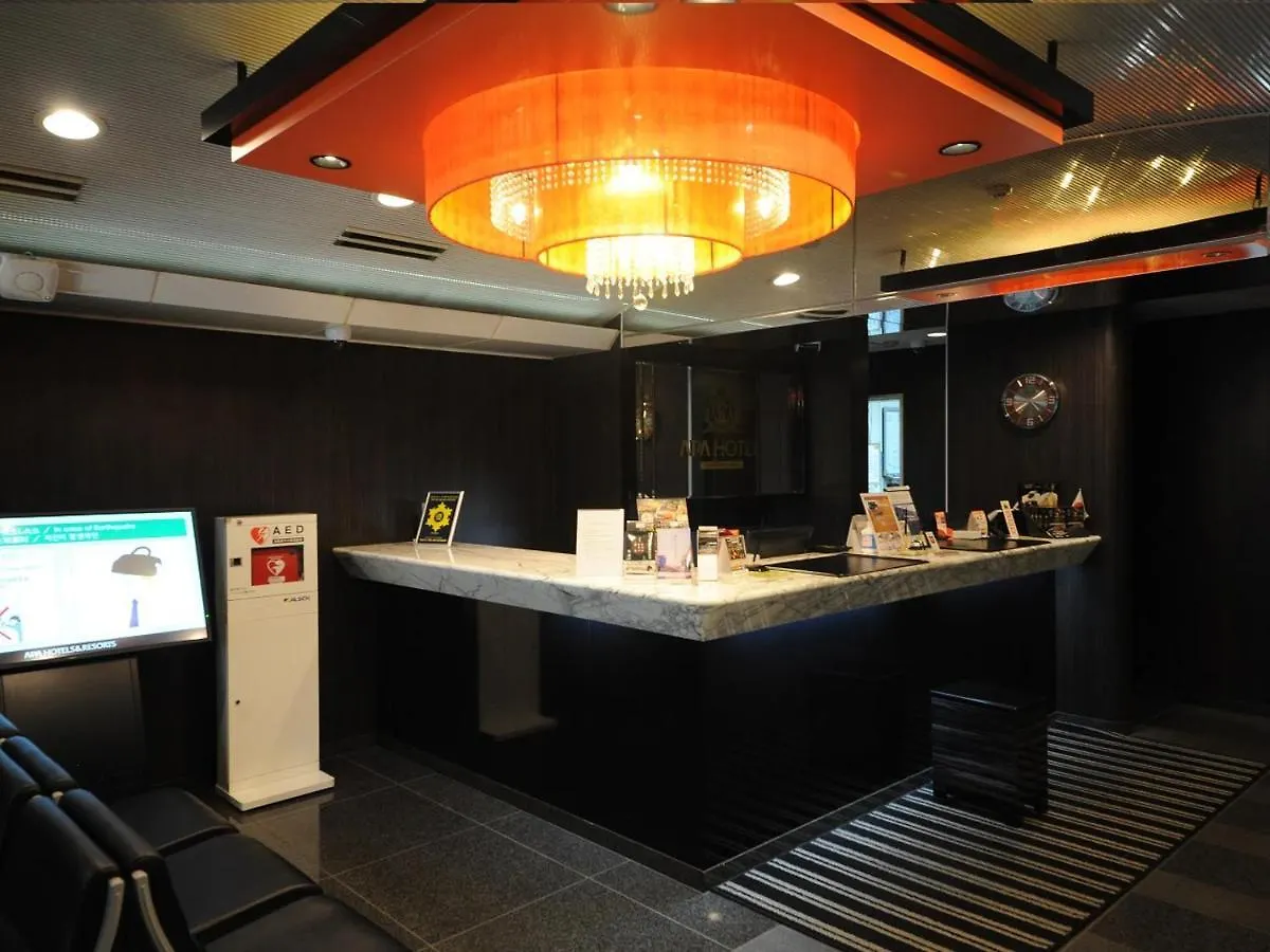 Apa Hotel Kamata Eki-Nishi Tokyo
