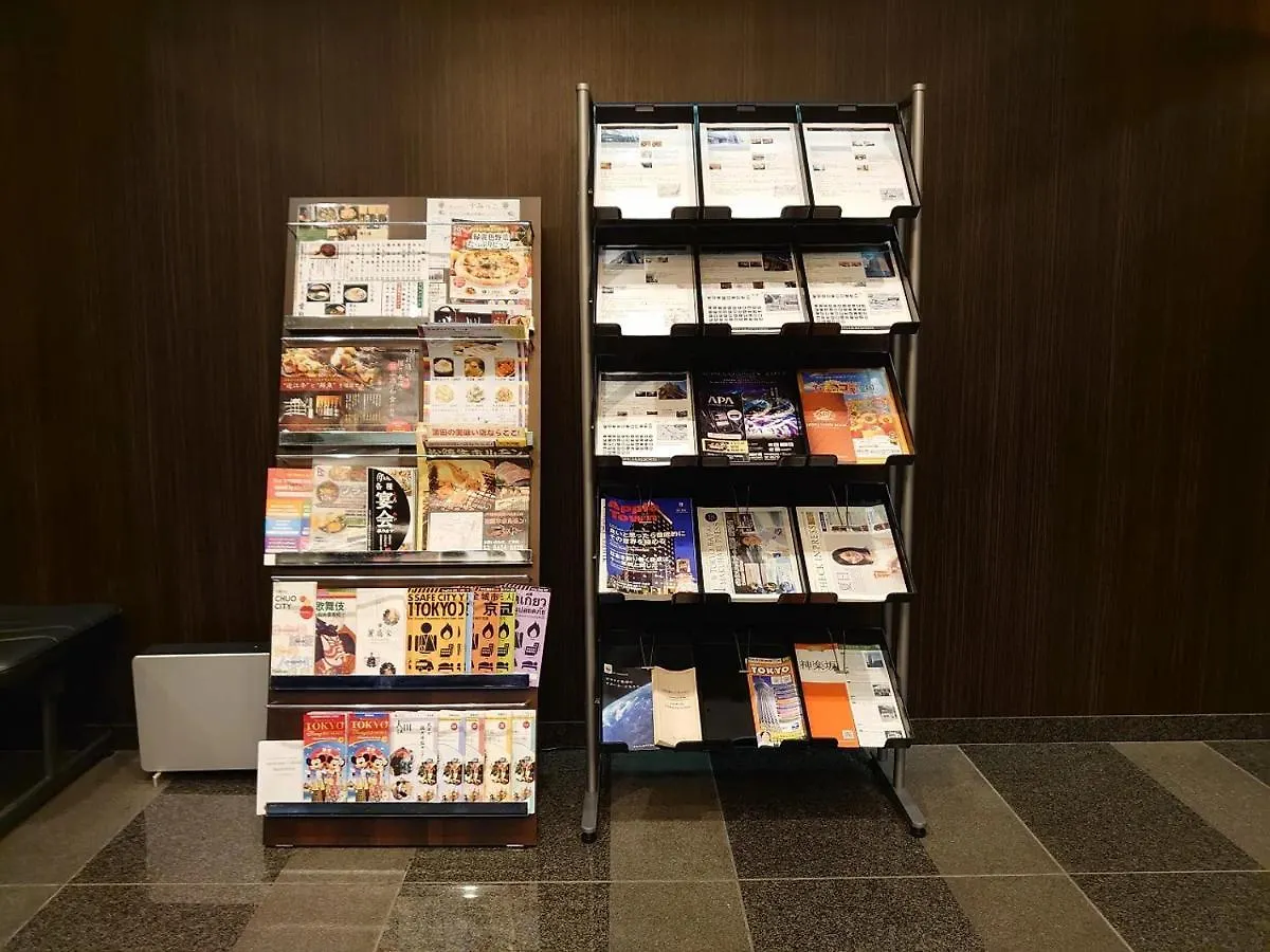 Apa Hotel Kamata Eki-Nishi Tokyo Japan