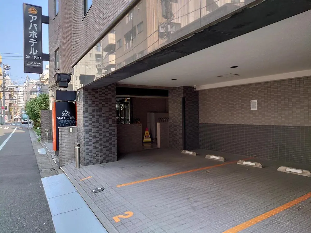 Apa Hotel Kamata Eki-Nishi Tokyo