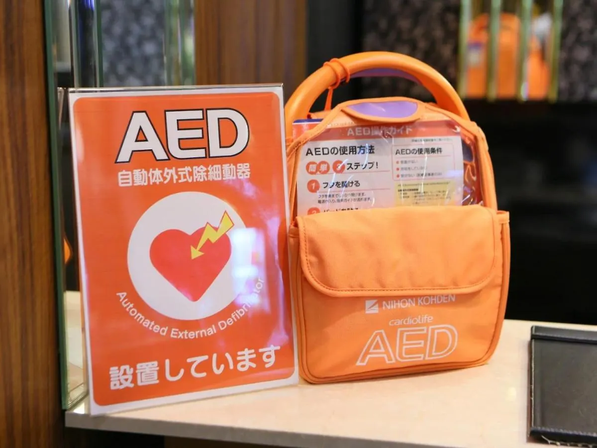 Apa Hotel Kamata Eki-Nishi Tokyo